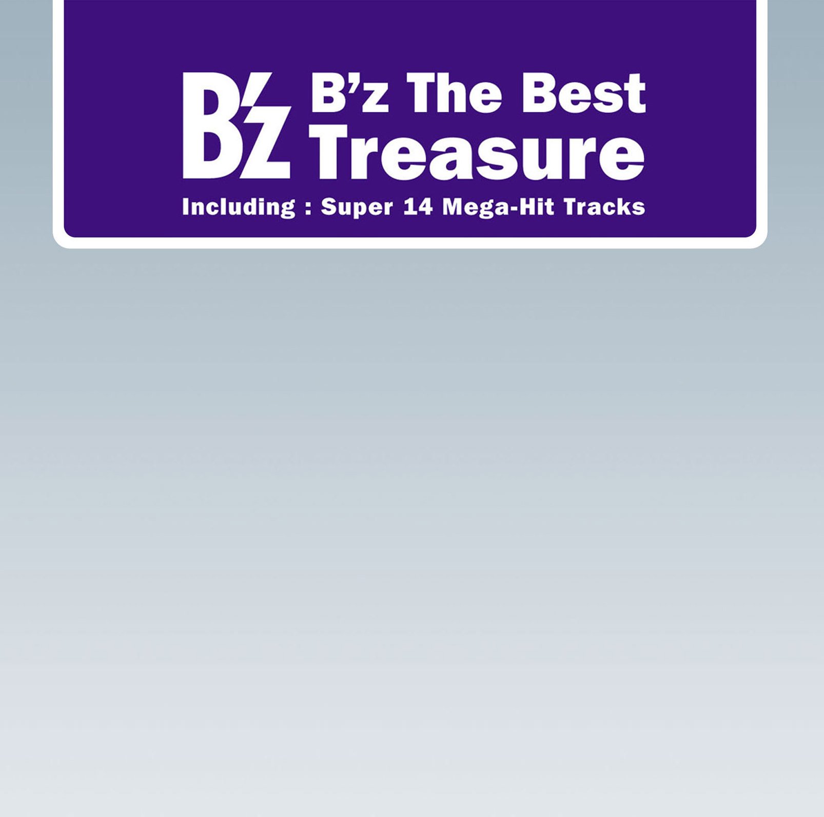 B'z The Best 