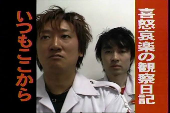 いつもここから Nhkピタゴラスイッチ アルゴリズムたいそう こうしん 直筆サイン入りcd アルゴリズム体操 ピタゴラスイッチ いつもここから Maksismt Lv