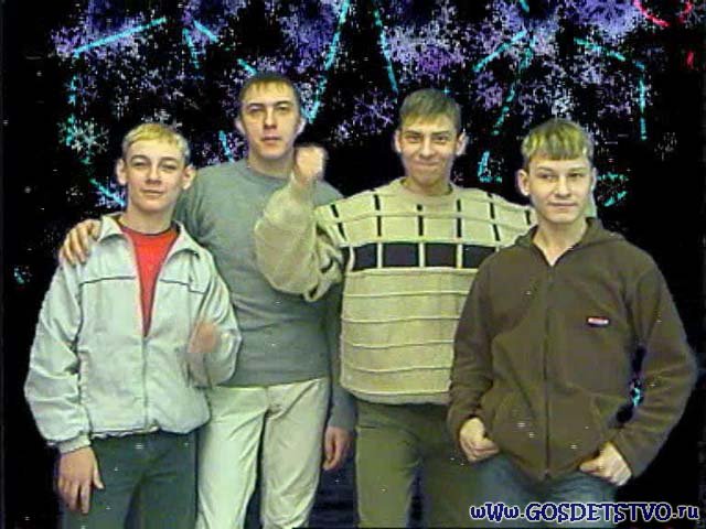Стекловата как выглядит сейчас
