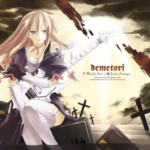 Il Mondo dove e finito il Tempo — Demetori | Last.fm