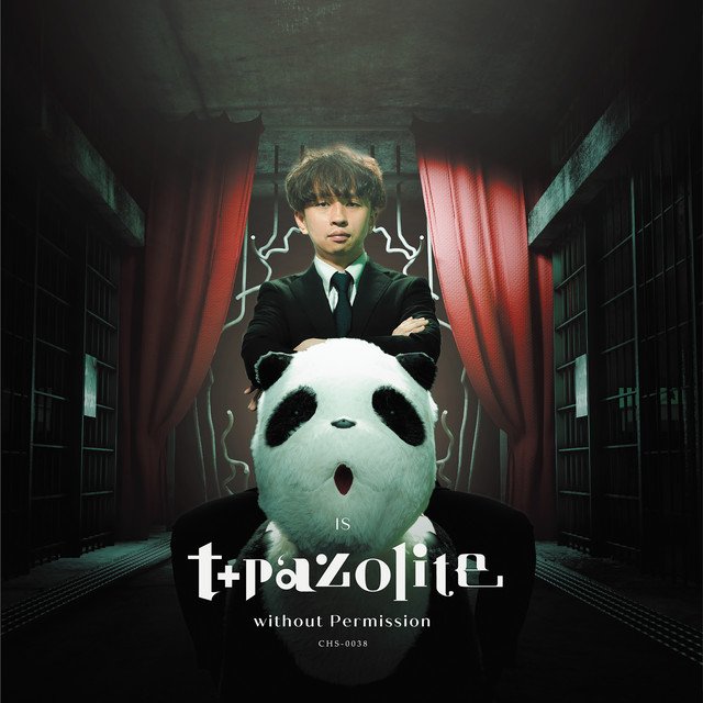 Without Permission T Pazolite Last Fm Without Permission T Pazolite Last Fm