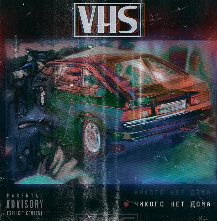 VHS    Lastfm