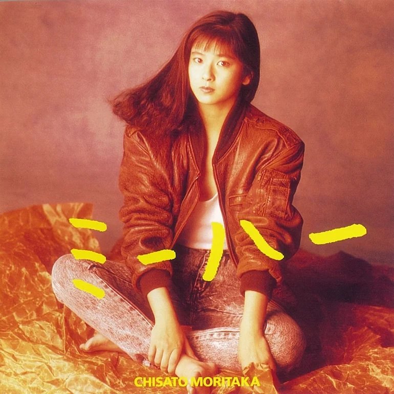 Stay With Me — Miki Matsubara | Last.fm - Stay With Me Miki Matsubara Release Date