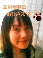 太田佳織 Music Videos Stats And Photos Last Fm