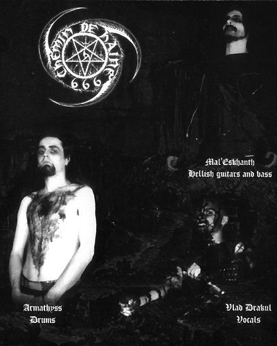 Chemin de Haine Profile Picture