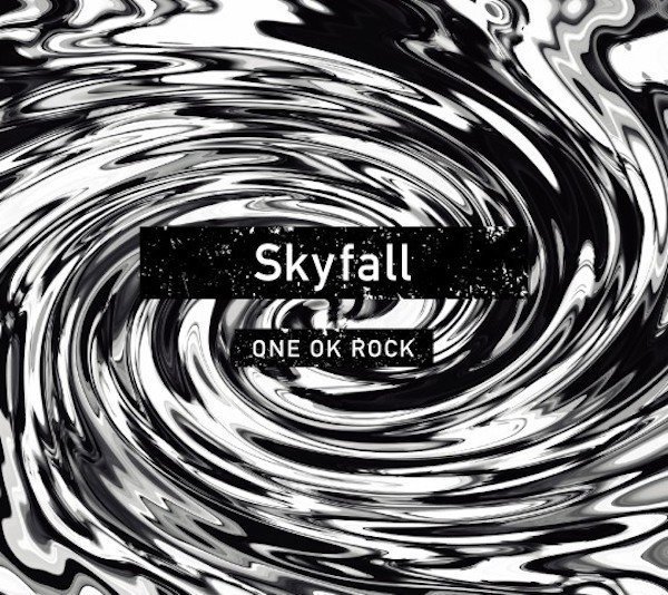 ONE OK ROCK / SKYFALL・coldrain再録 8d7c72df01314ce9d776427244198b