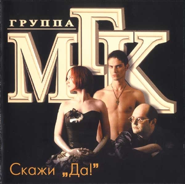 Сергей Комаров (II) - актёр - фотографии - российские актёры - Кино-Театр.Ру