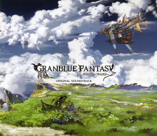 Granblue Fantasy Original Soundtrack Tsutomu Narita Last Fm