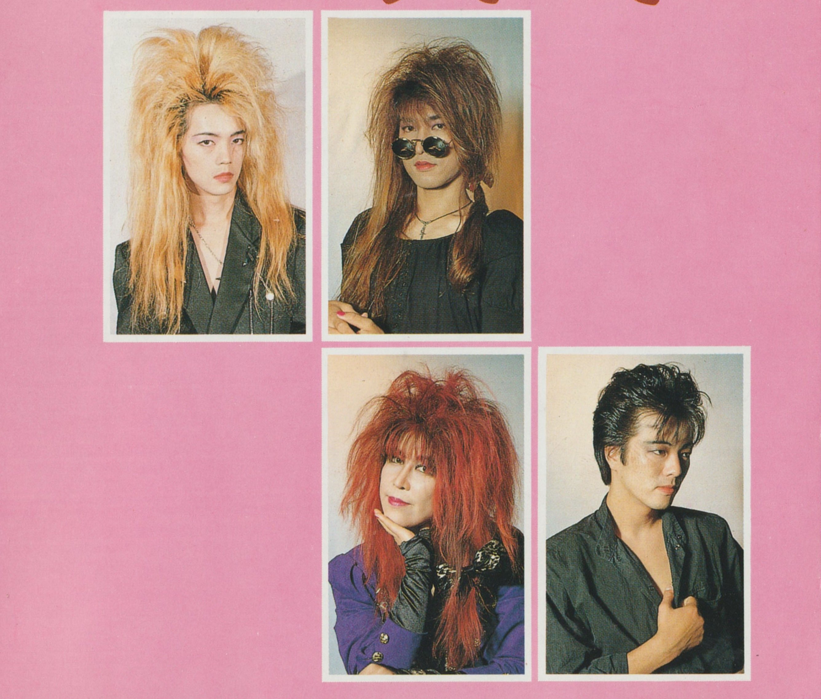 Girltique music, videos, stats, and photos | Last.fm Girltique music, videos, stats, and photos | Last.fm
