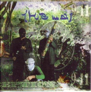 稀少本/BURST VOL.59/横山SAKEVI stlTH /GISM 59 number hi-res stock