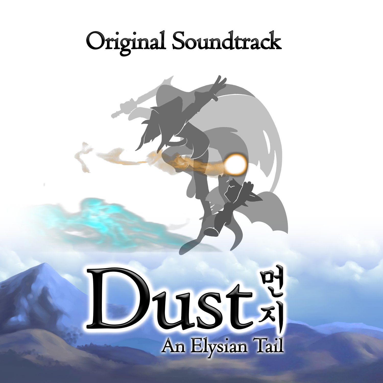 Cirromon Caverns Hyperduck Soundworks Last Fm Cirromon Caverns Hyperduck Soundworks Last Fm