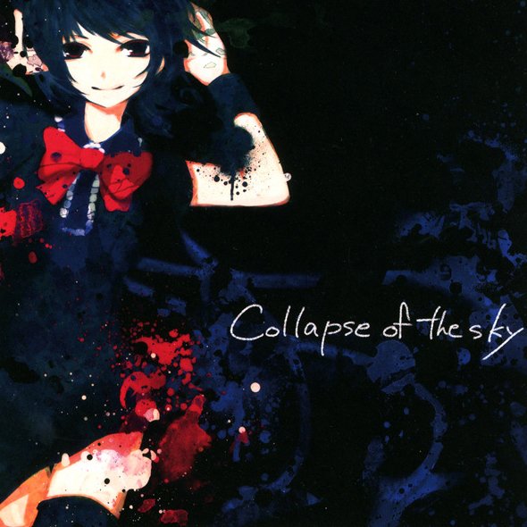 Collapse of the sky　Draw the Emotional Collapse of the sky — Draw The Emotional | Last.fm