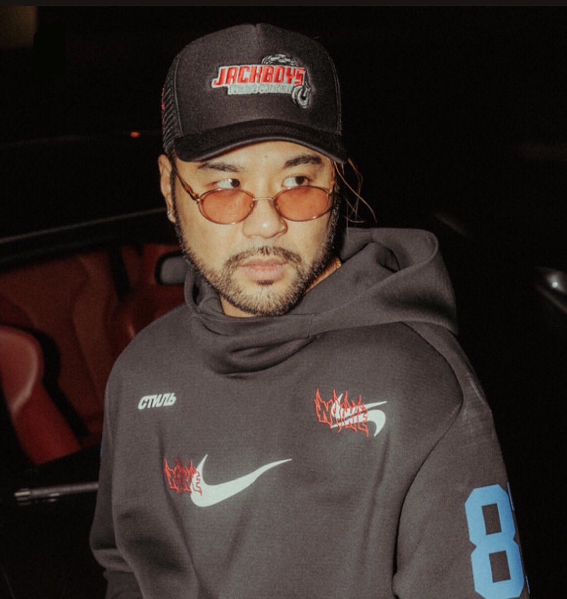 Wax motif ultra. Wet motif. Wax motif x vindata - crazy (benzi edit). Wet motif. Танцует шафл.