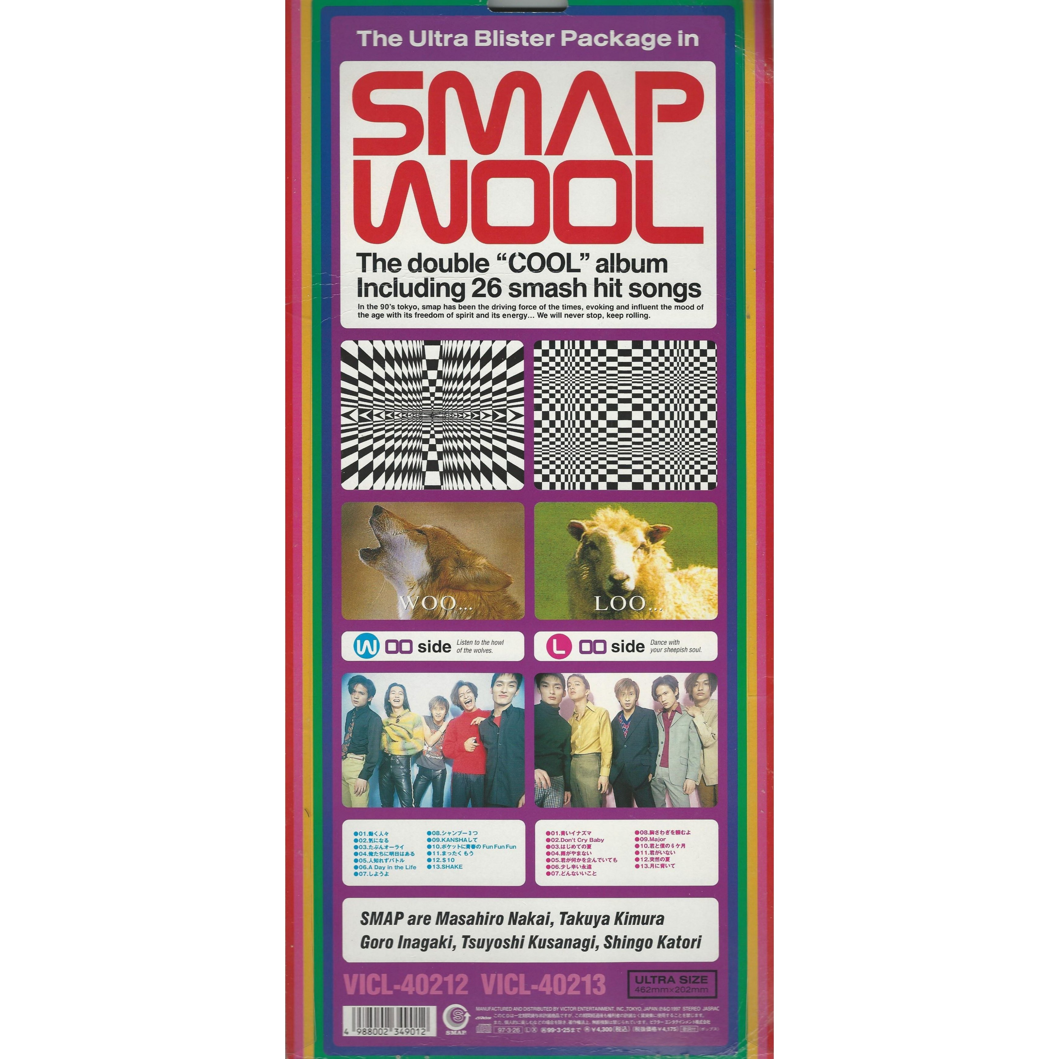 WOOL — SMAP | Last.fm