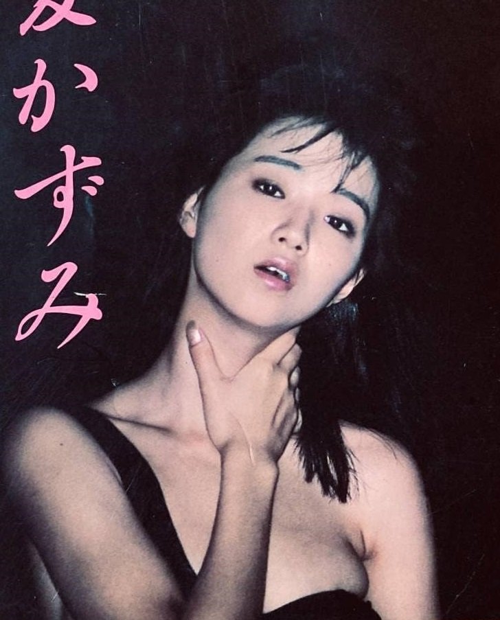 kawai.kazumi　RA383 Kawai Kazumi All Songs Collection | Jpop Wiki | Fandom