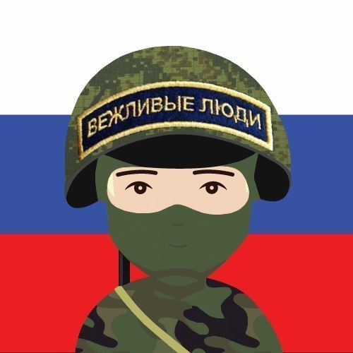 картинки в стим на аву россия этого редакторе есть