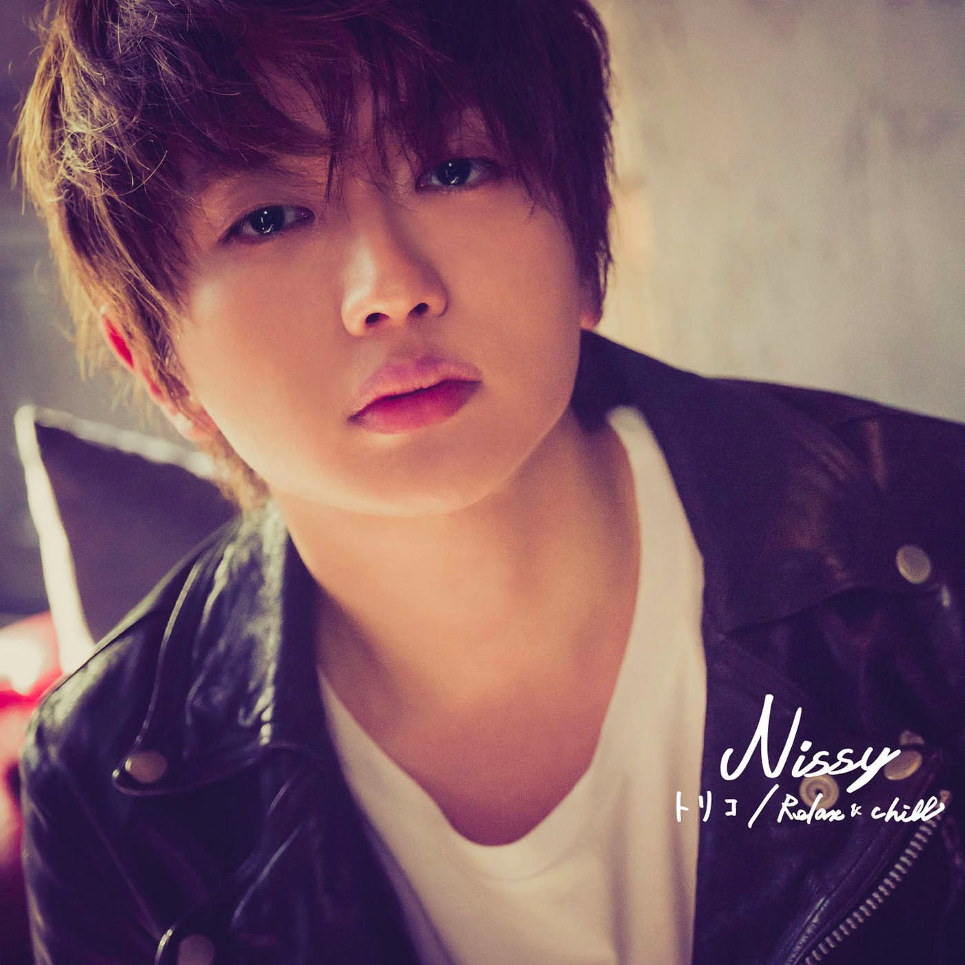 Nakanaide Yo Baby