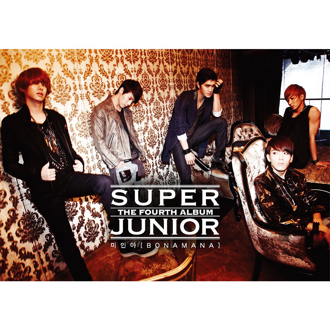 セットへ　SUPER JUNIOR BONAMANA セットへSUPER JUNIOR BONAMANA