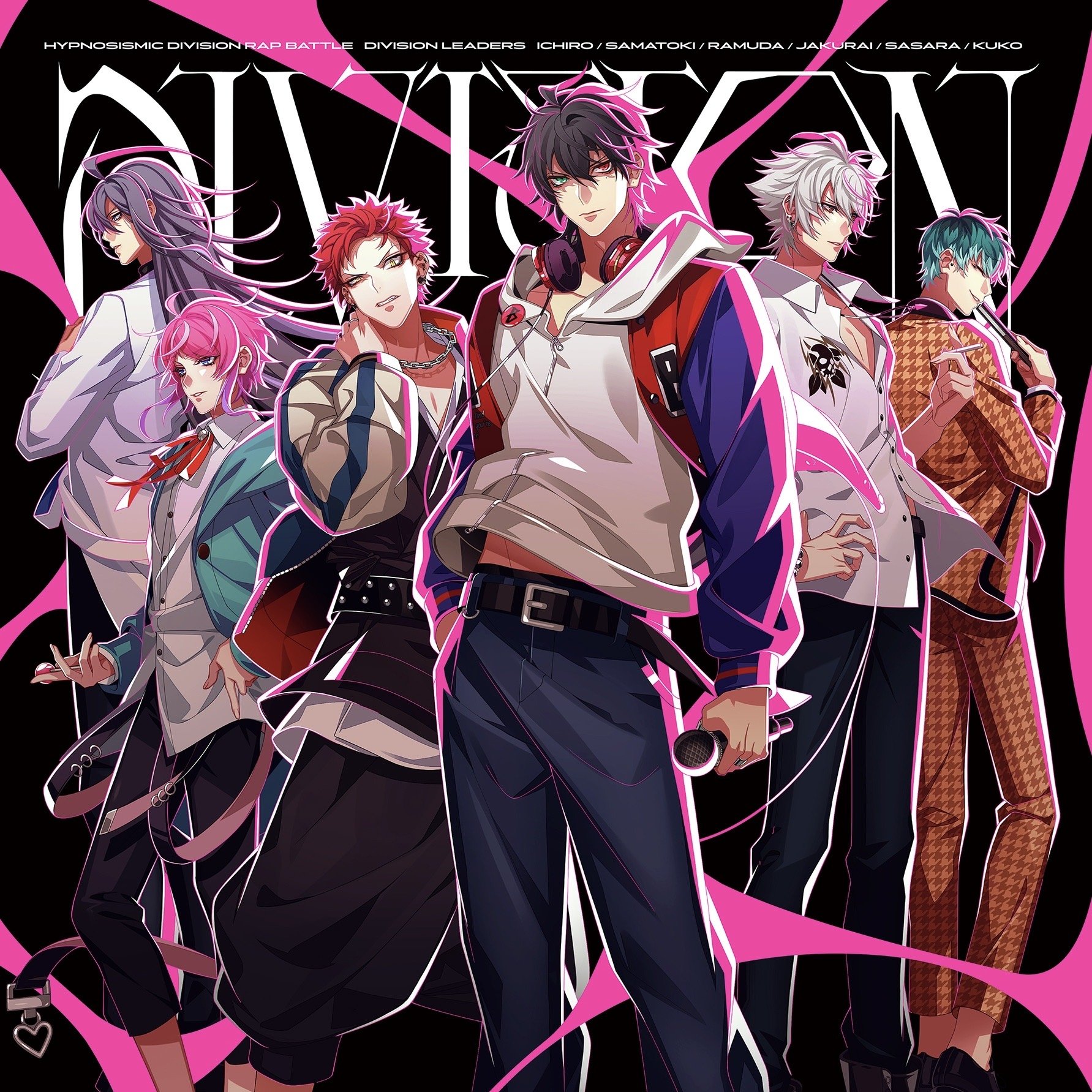 UNITED EMCEEZ -Enter the HEXAGON- — ヒプノシスマイク -D.R.B UNITED EMCEEZ -Enter the HEXAGON- — ヒプノシスマイク -D.R.B