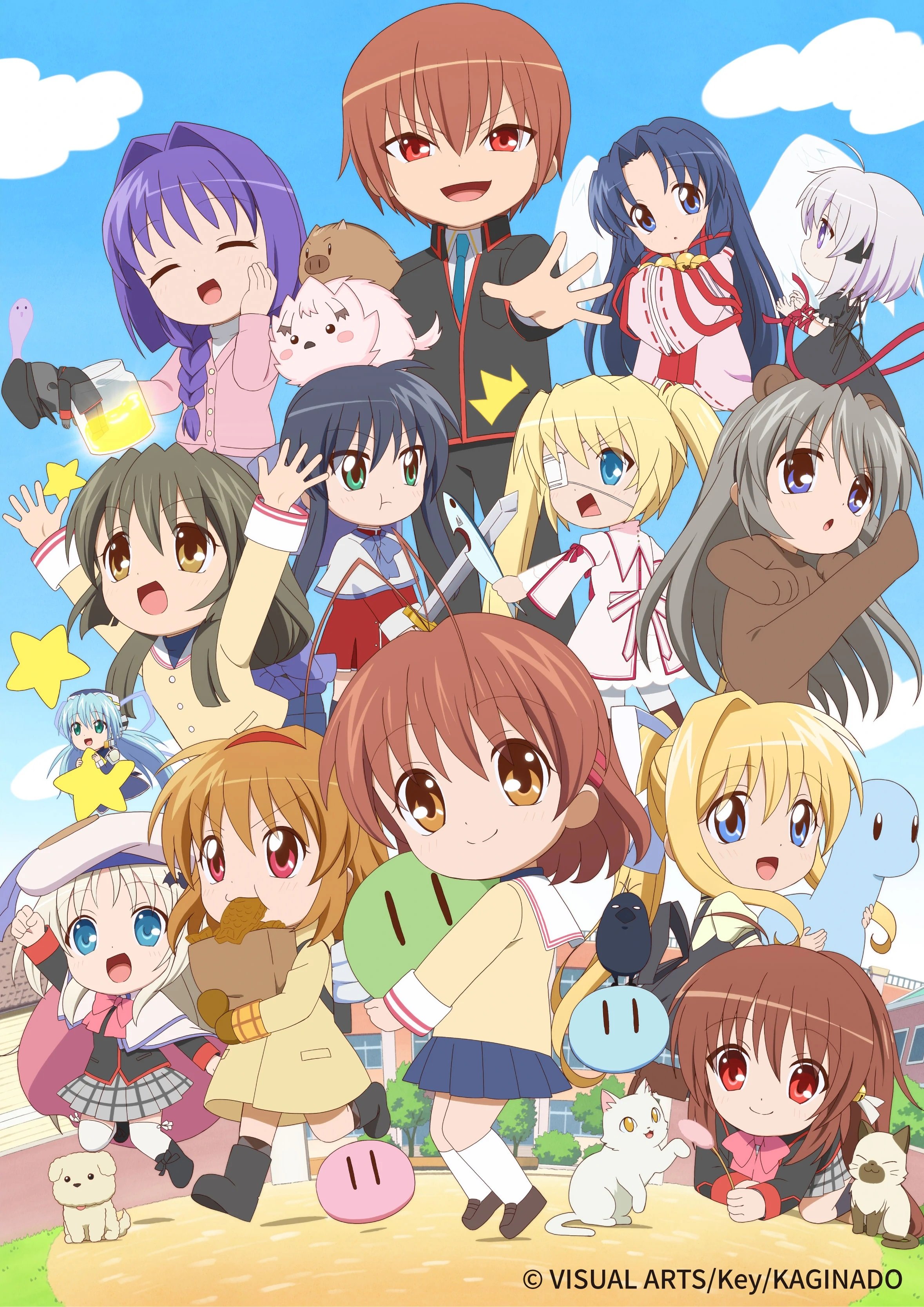 Sakagami Umi
