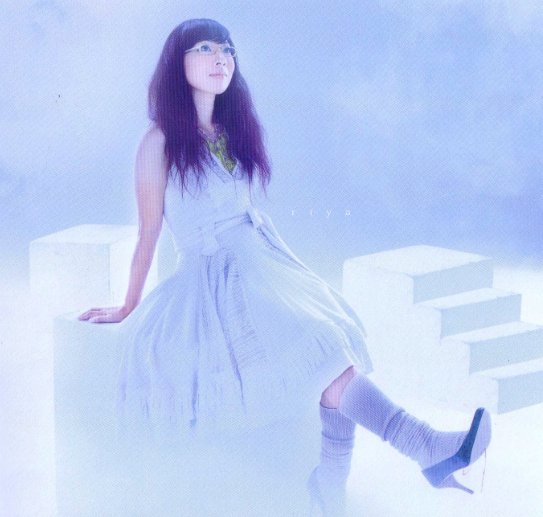 Shoujo no Gensou ZTS Remix — Riya | Last.fm