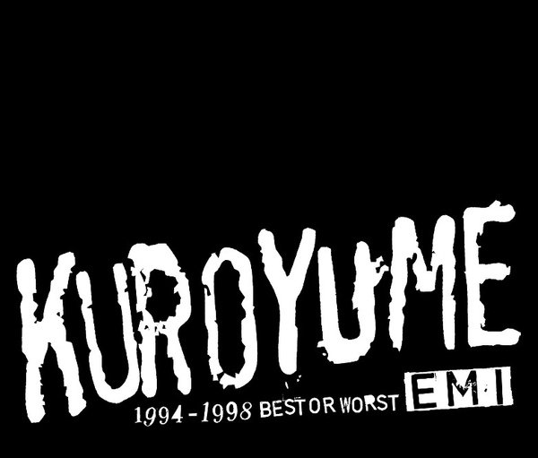 Fake Star 黒夢 Last Fm Fake Star 黒夢 Last Fm