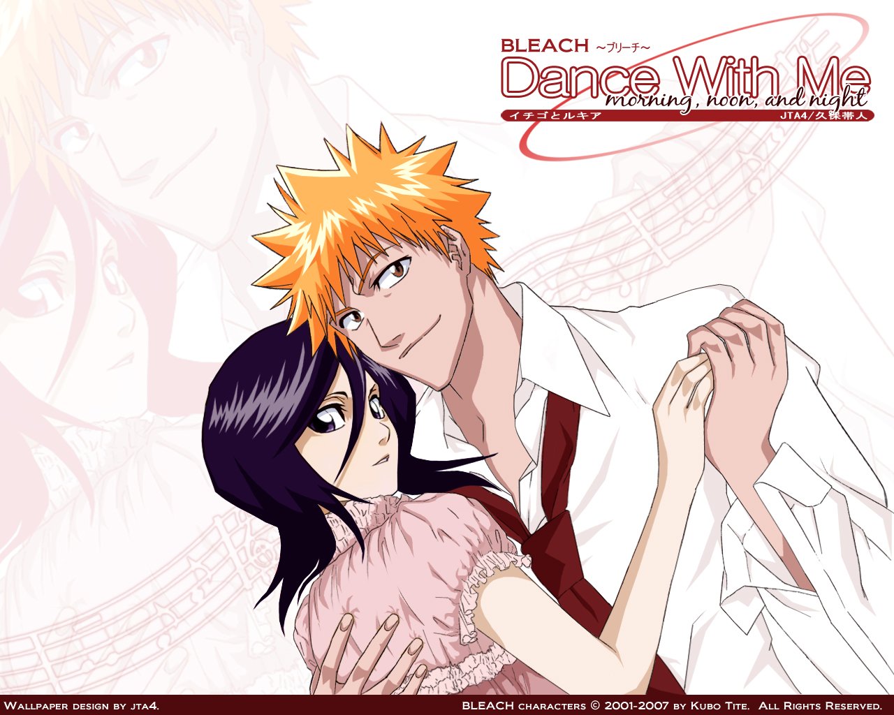 Bleach Beats - Ichigo - Memories in the Rain — ICHIGO KUROSAKI (Masakazu  Morita) & KUCHIKI RUKIA (Fumiko Orikasa) | Last.fm