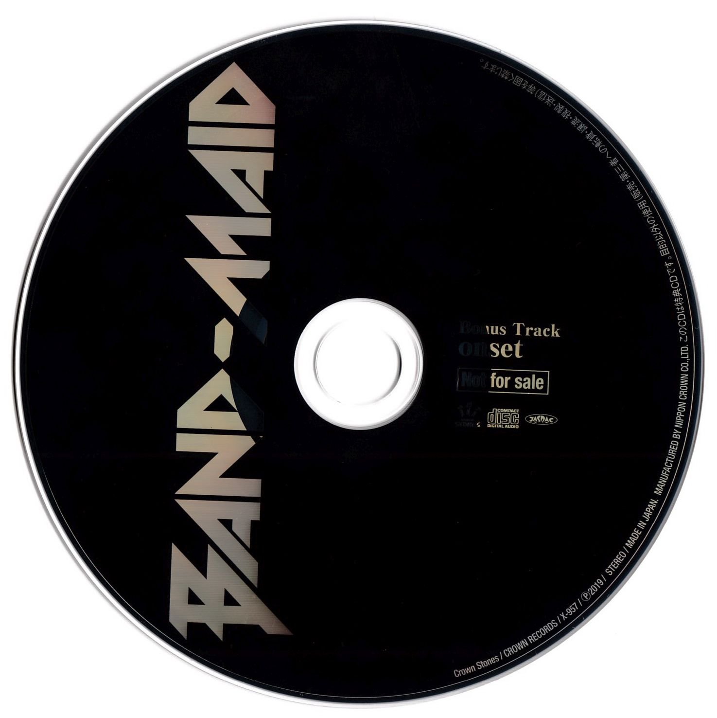 【希少】BAND-MAIDⓇ インディーズ時代 CD(サイン付き) NjktOTgzNy5qcGVn.jpeg
