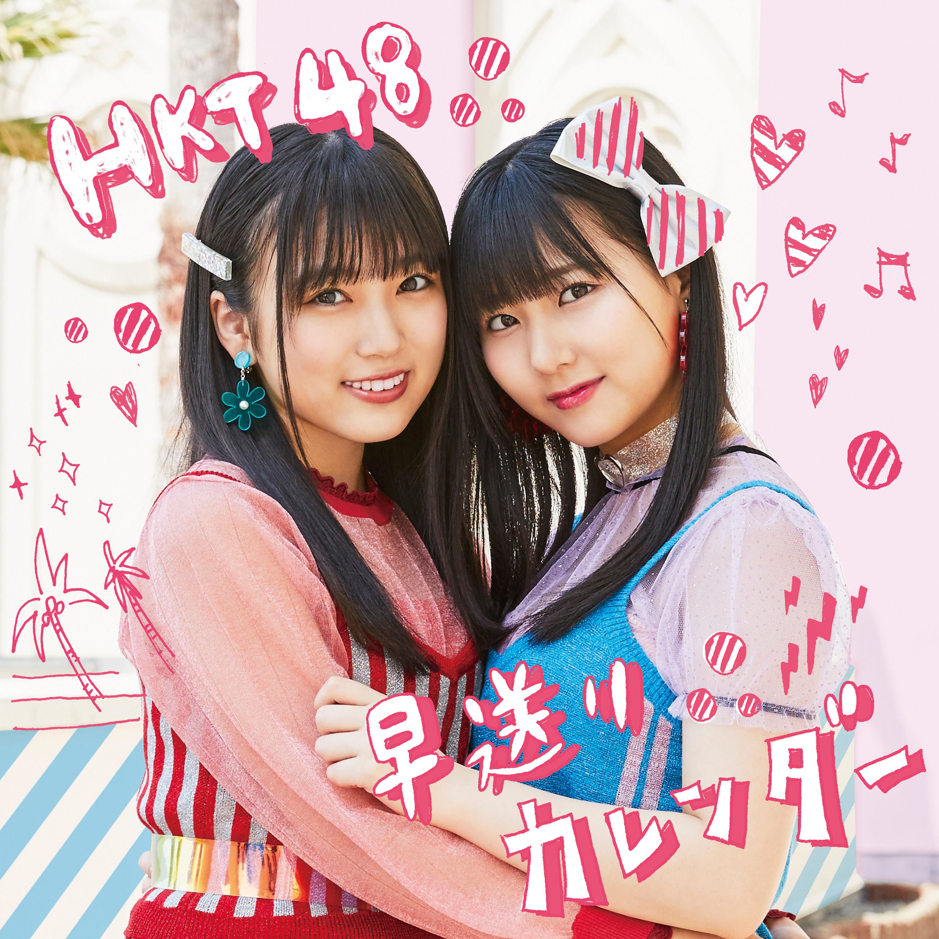nako yabuki, miku tanaka and nako yabuki in answer #1868735