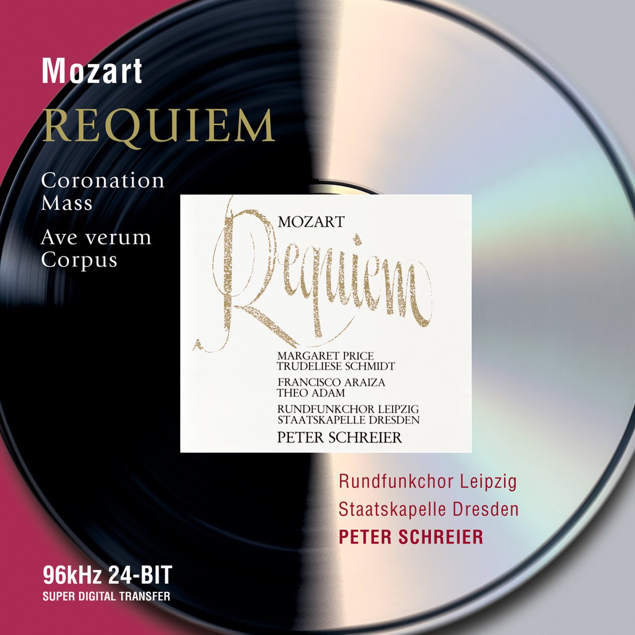 Mozart requiem in d minor. Моцарт. реквием. моцарт реквием tuba mirum. mozart k.626. санктус моцарт реквием.