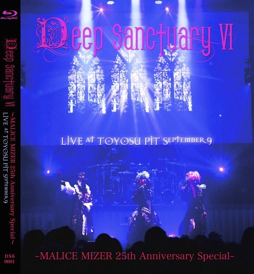 【特別送料無料！】 MIZER ～MALICE VI Sanctuary Deep 25th Special Anniversary アート・デザイン・音楽