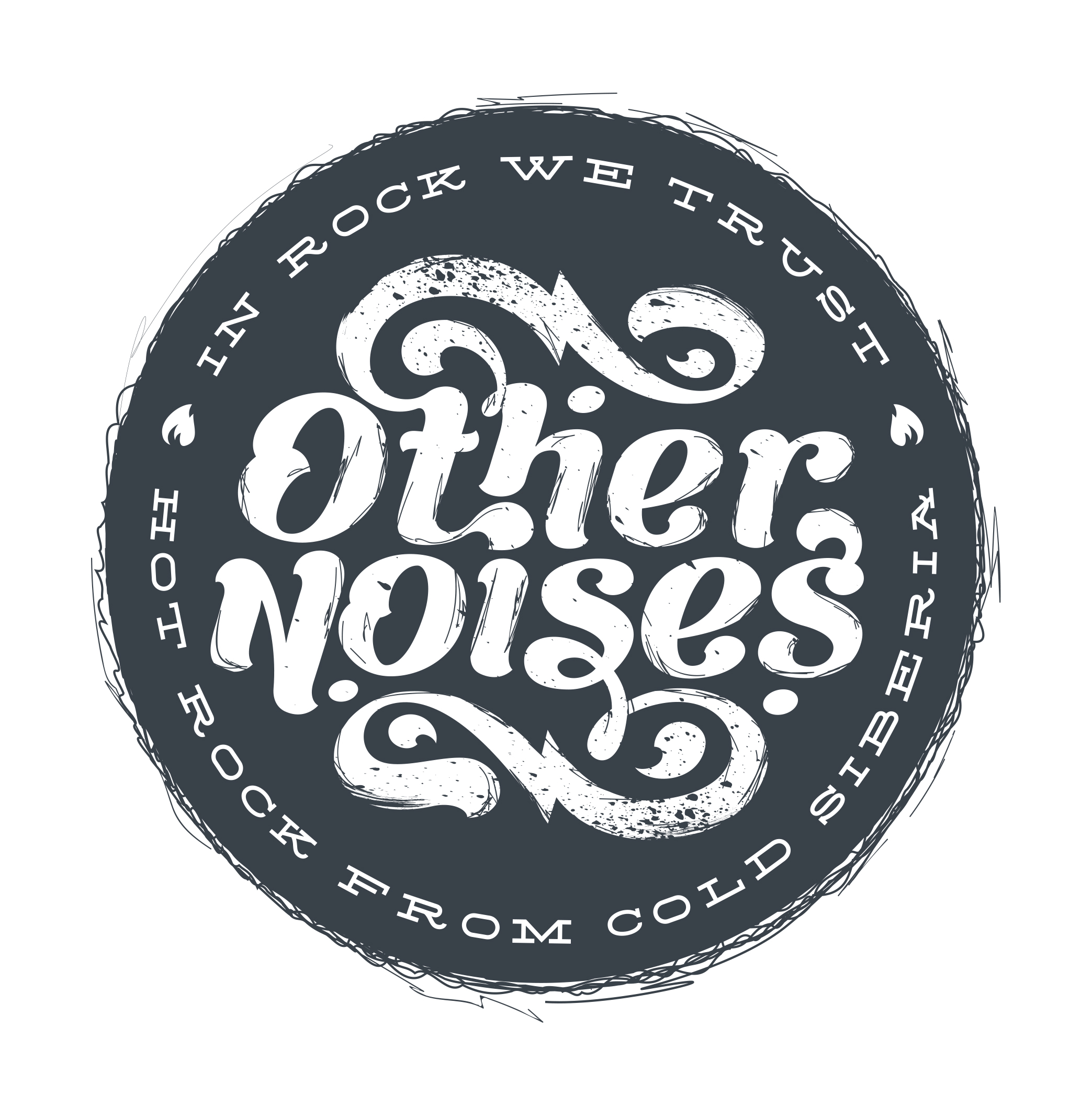 The outer noises big red adventure обложка альбома. Рок группа. Other noises. Other noises. Noisy band донецк.