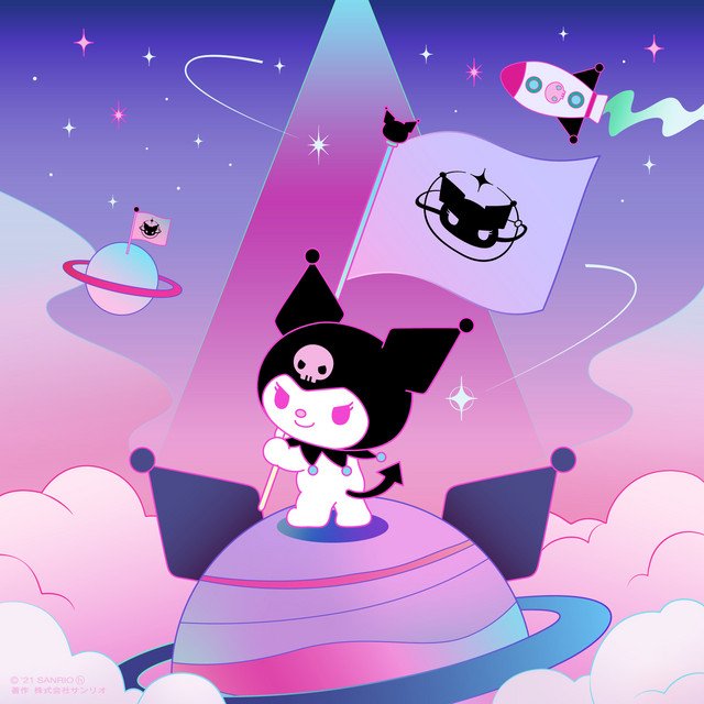 Greedy Greedy — Kuromi | Last.fm