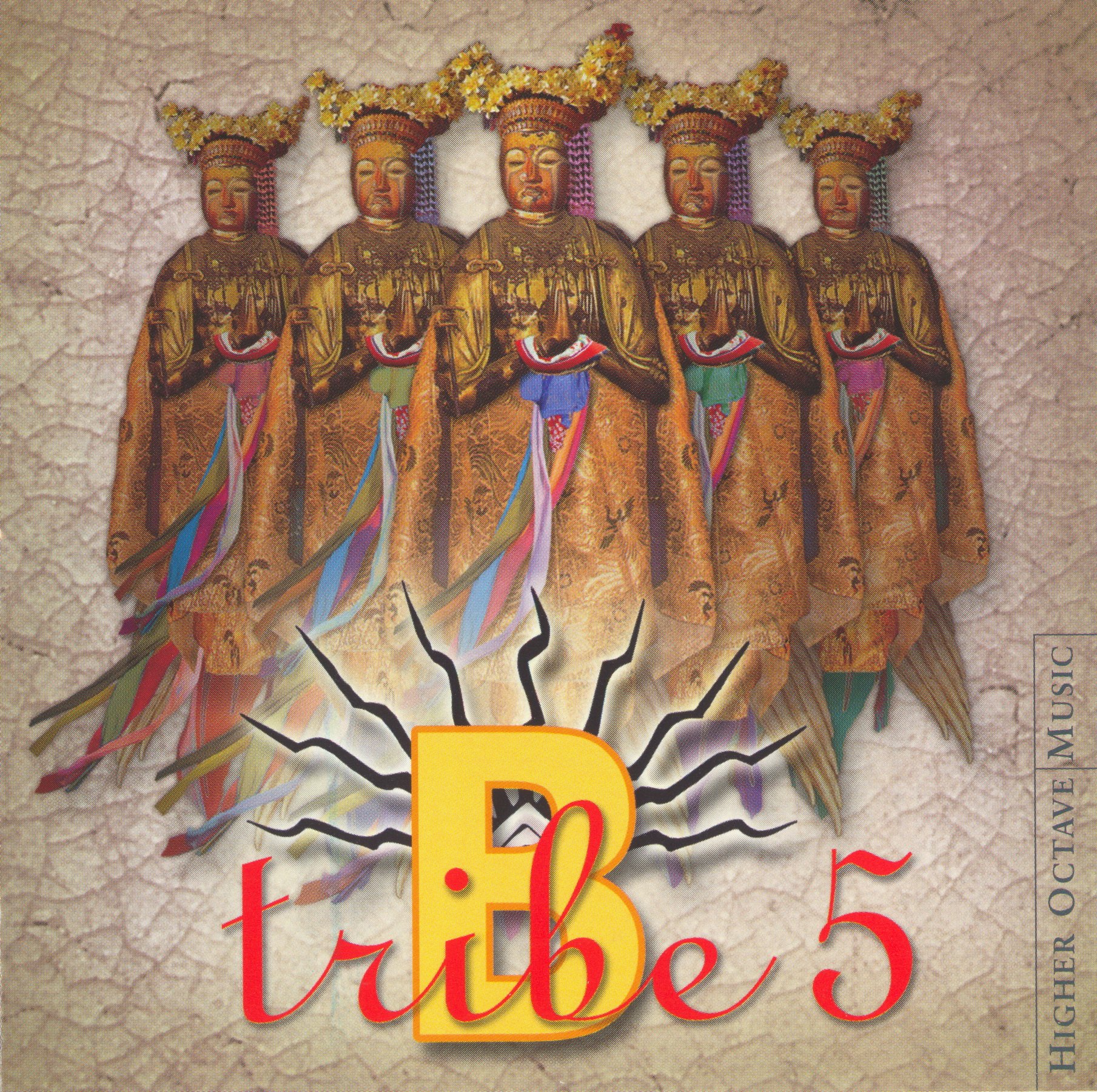 Highlight tribe. B tribe альбомы. B-tribe - 2003 - 5. B-tribe - 2003 - 5. Suave suave b-tribe.