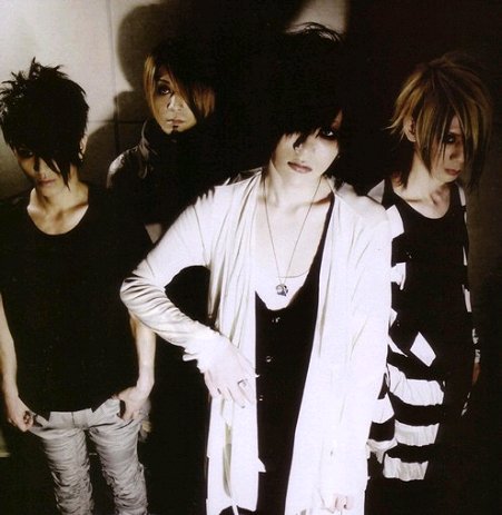 Plastic Tree music, videos, stats, and photos | Last.fm