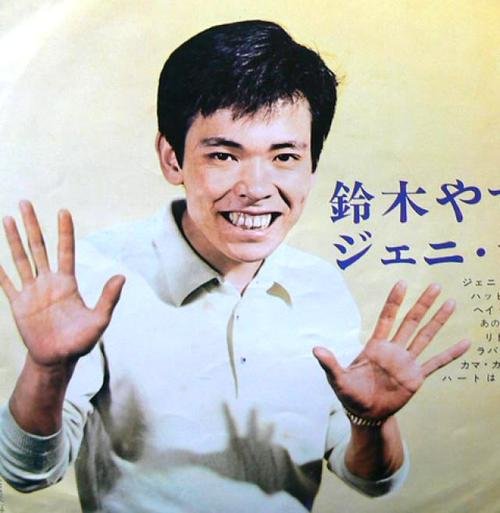 鈴木やすし music, videos, stats, and photos | Last.fm