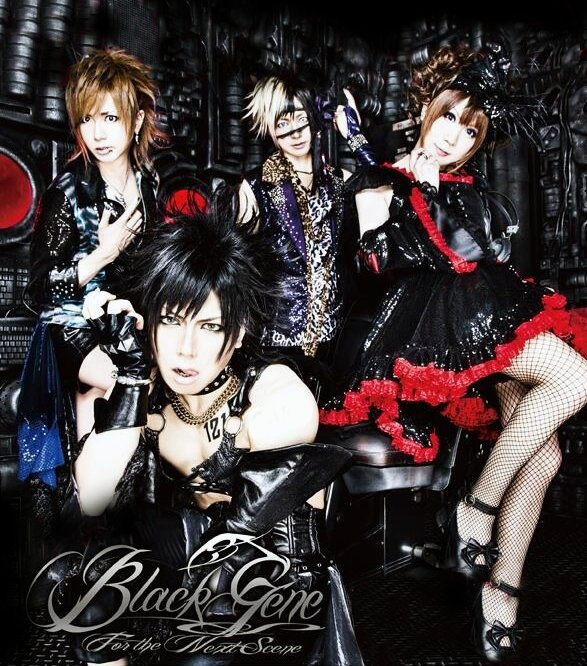 The next black. The next black. The next black. Next black. The next black.