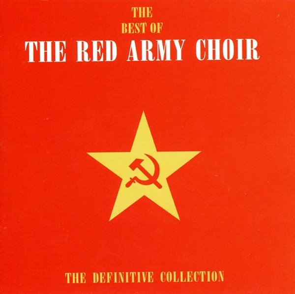 rig provokere Bounce My army — The Red Army Choir | Last.fm