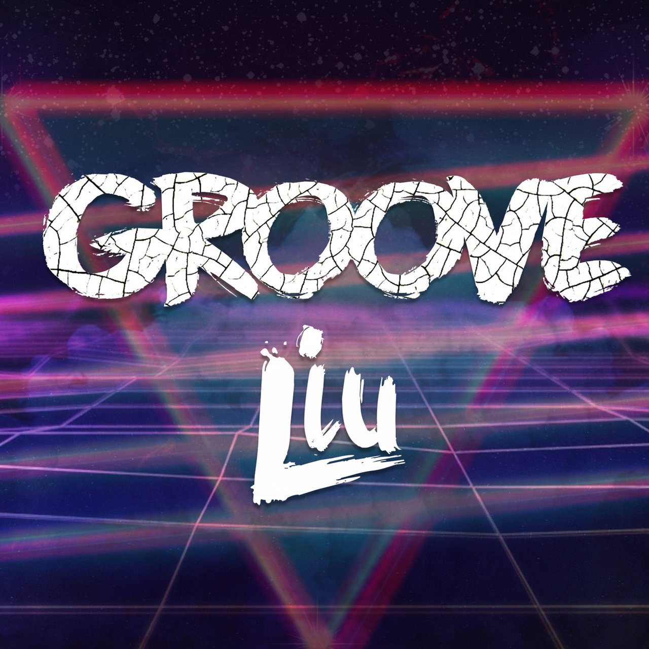 Dj groove обложки. Dj groove обложки. Groove альбомы. Goods groove слушать альбомы. Грув.