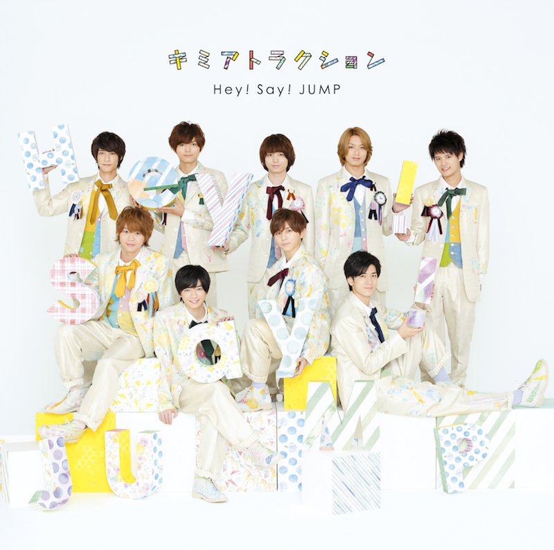 Chikutaku Hey Say Jump Last Fm