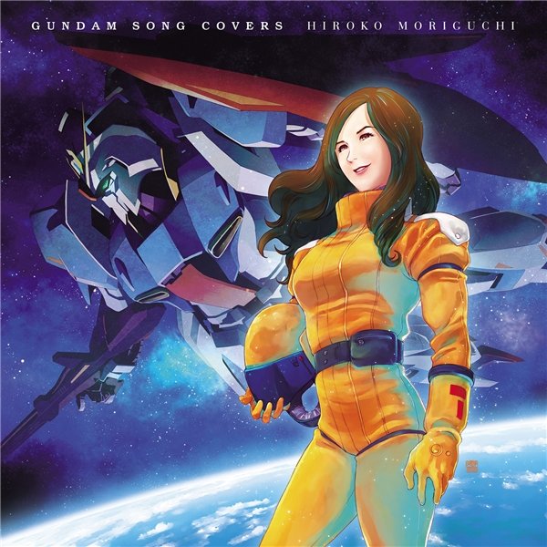 Gundam Song Covers Digital Edition 森口博子 Last Fm Gundam Song Covers Digital Edition 森口博子 Last Fm