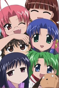 Heartful Maman Cg
