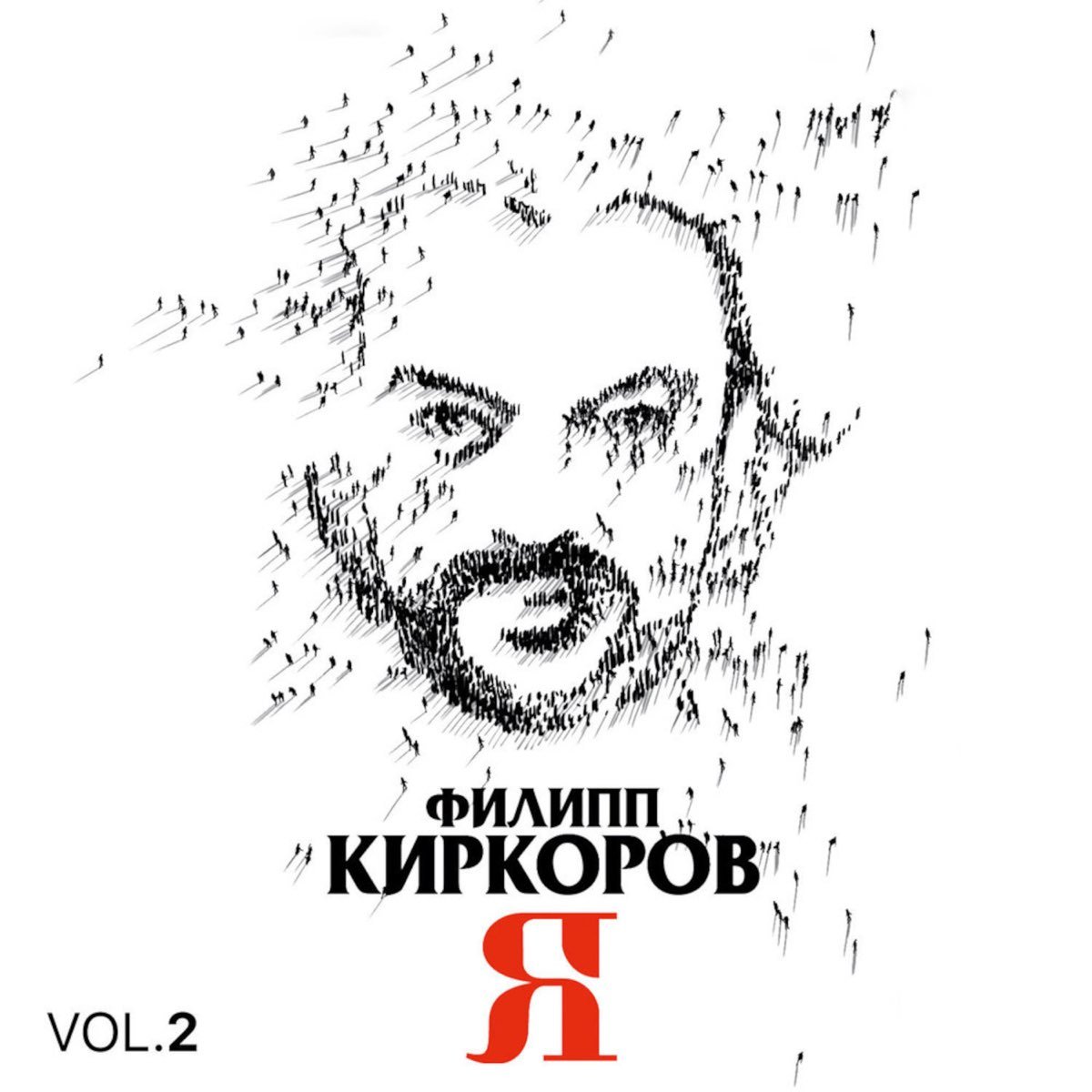 Купить Билет На Киркорова В Самаре