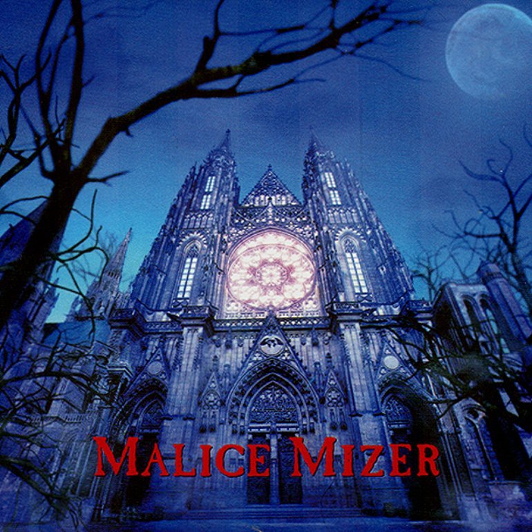 Beast Of Blood Malice Mizer Last Fm