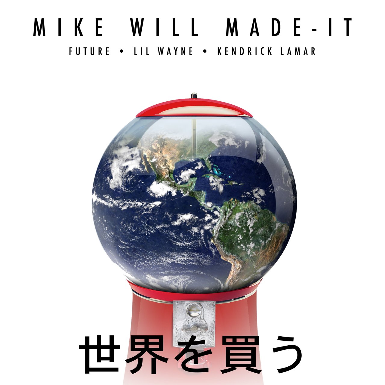 mike will made it future - Ilustrasi 3