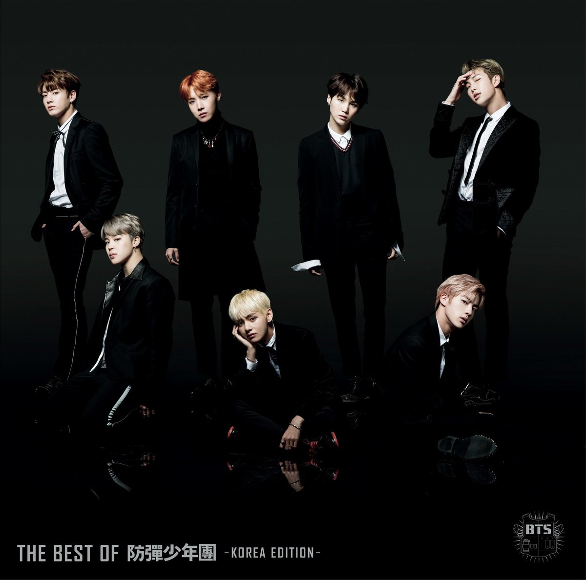 BTS - THE BEST OF 防弾少年団 アートワーク (1 of 2) | Last.fm