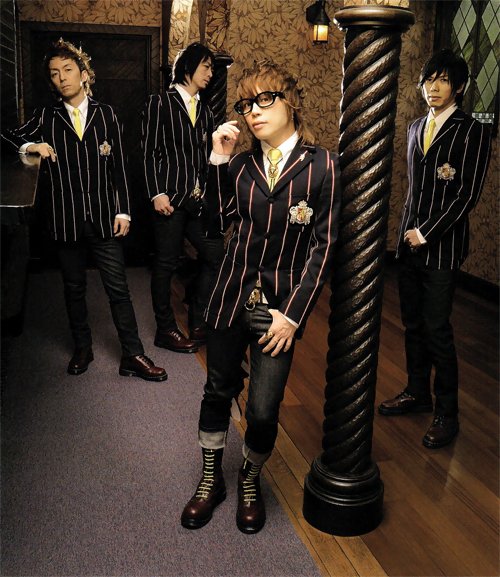 abingdon boys school JAPAN TOUR 2020 【BD盤】 : abingdon