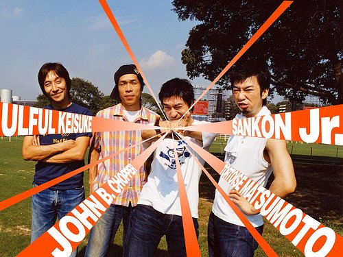 かわいいひと ウルフルズ Last Fm
