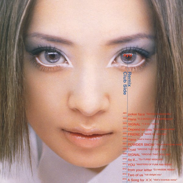 A Song for XX (Dub's Loverdub remix) — 浜崎あゆみ | Last.fm