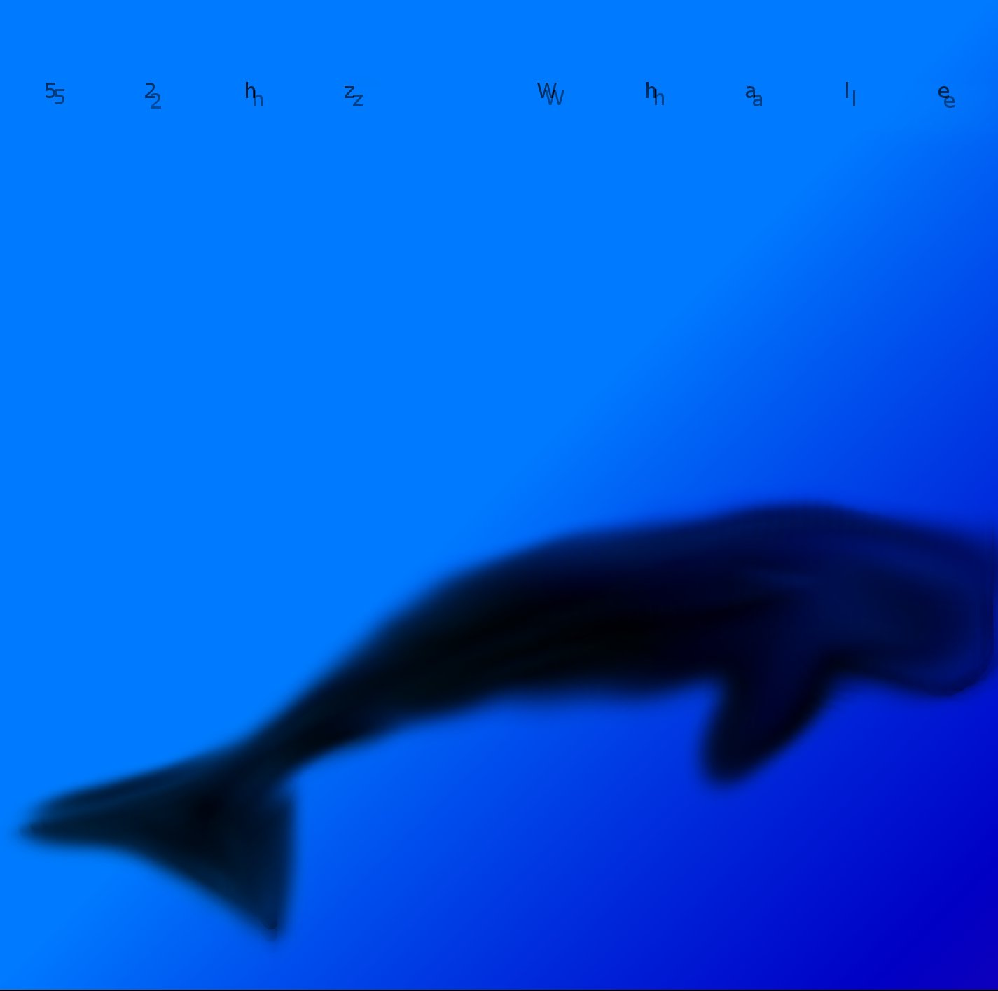 52 Герцовый кит